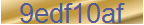 Secure Code