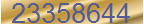 Secure Code