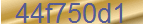 Secure Code