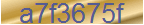 Secure Code