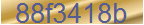 Secure Code