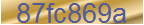 Secure Code
