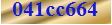 Secure Code