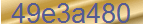 Secure Code