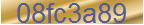 Secure Code