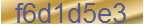 Secure Code