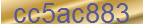 Secure Code