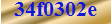Secure Code