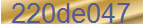 Secure Code
