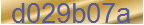 Secure Code