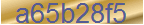 Secure Code
