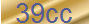 Secure Code