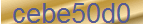 Secure Code