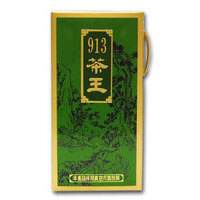 Ginseng Oolong King's Tea (Green)