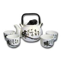 Good Fate Porcelain Tea Set