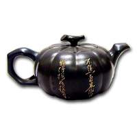 Pumpkin Clay Tea Pot With Chinese Poem