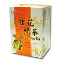 Osmanthus Green Tea