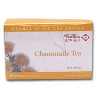 Chamomile Tea (No Caffeine)