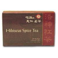 Hibiscus Spice Tea (Roselle Tea)