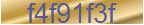 Secure Code