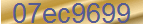 Secure Code